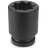 Grey Pneumatic 1" Drive x 1-1/8" Standard Impact Socket - 8 Point 4536S